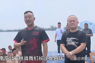 远藤航：希望自己从J联赛到利物浦逐梦的故事，能帮助到更多人